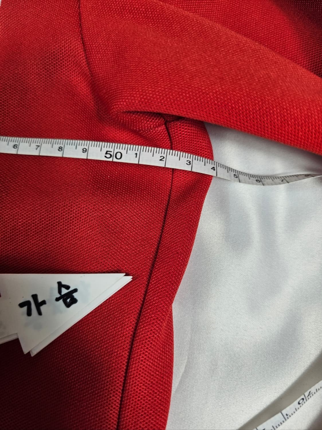 아디다스소련져지 상품이미지5