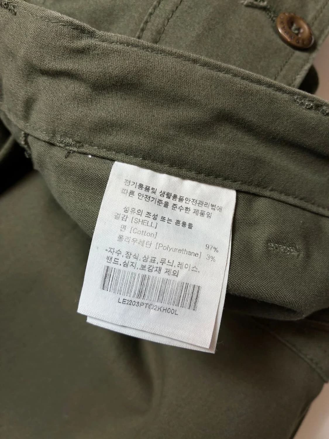 Lee 리 22FW 스트레이트 치노 팬츠 PN8156 상품이미지8