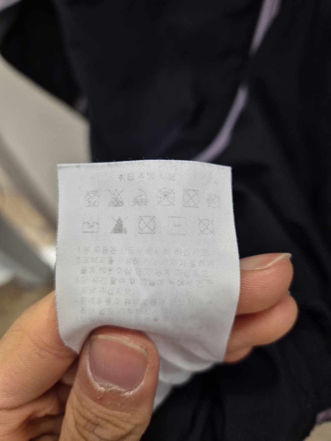 산산기어  바람막이 자켓 그레이/퍼플 상품이미지8