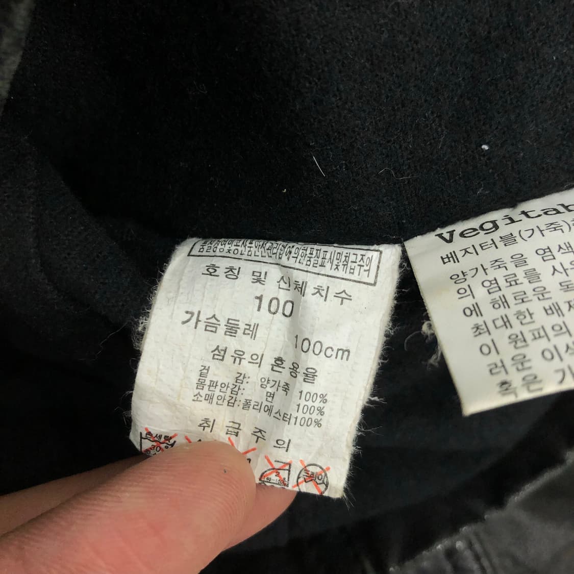 크리스크리스티 양가죽 쿼드포켓 레더 가죽 자켓 상품이미지6