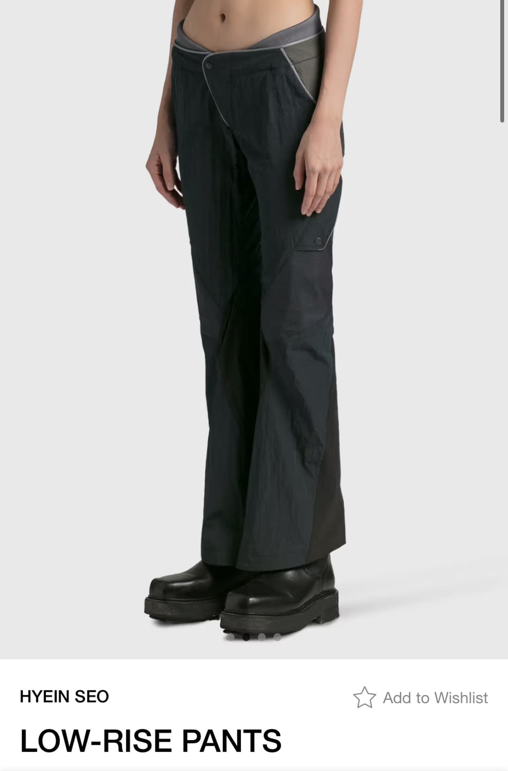 HYEIN SEO lowrise pants 2 혜인서 로우라이즈 팬츠 상품이미지7