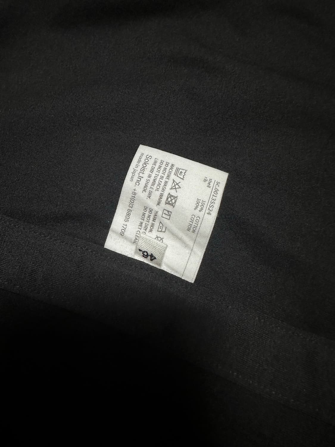 soloist 25ss bone emblem t shirts 46 상품이미지5