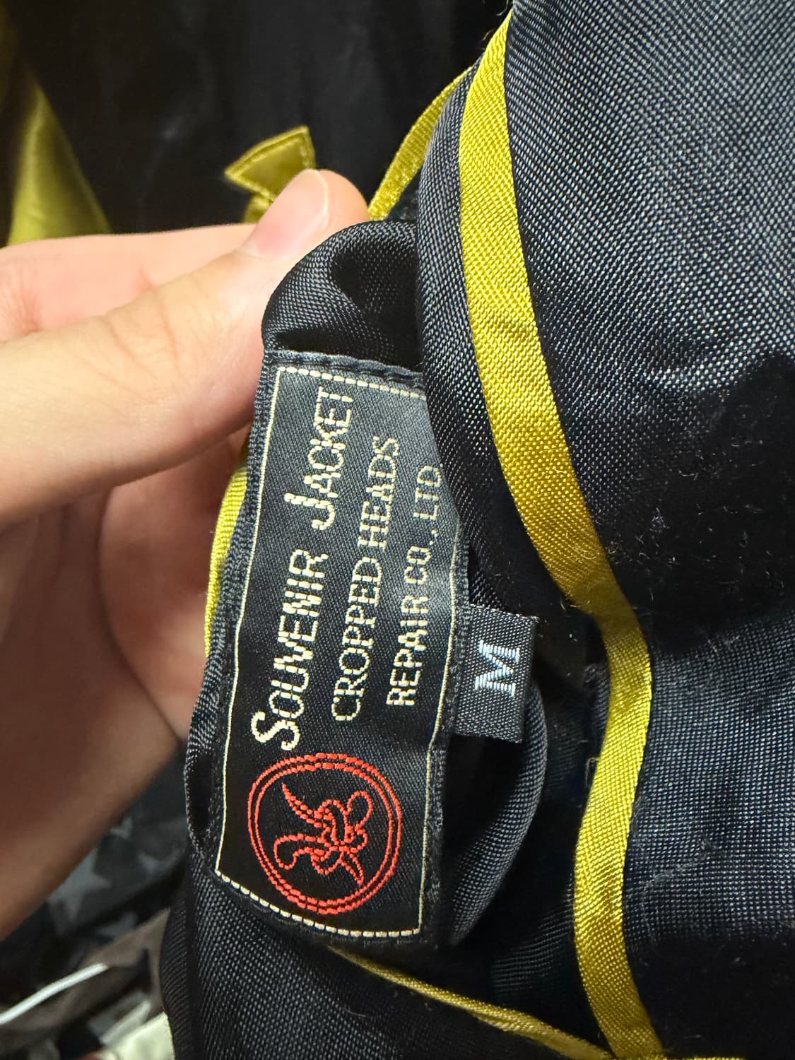 크로우즈 보우야 하루미치 월호병 스카쟌 상품이미지5