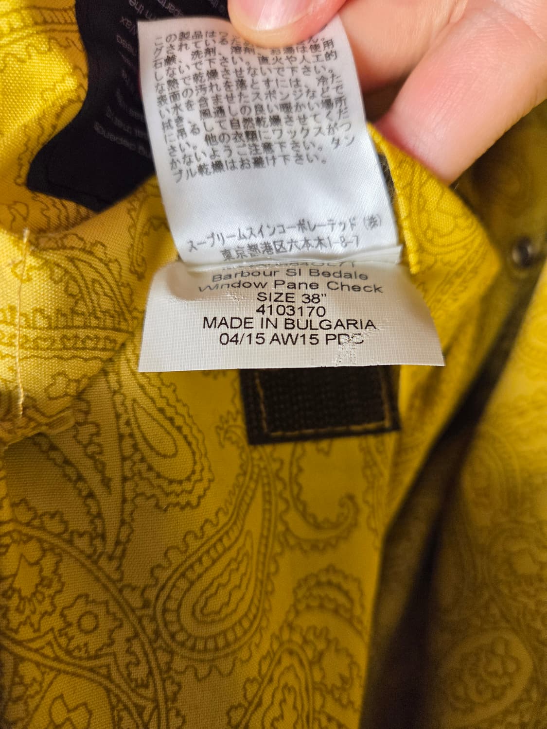 바버 비데일 SL 윈도우 페인체크 38 상품이미지6