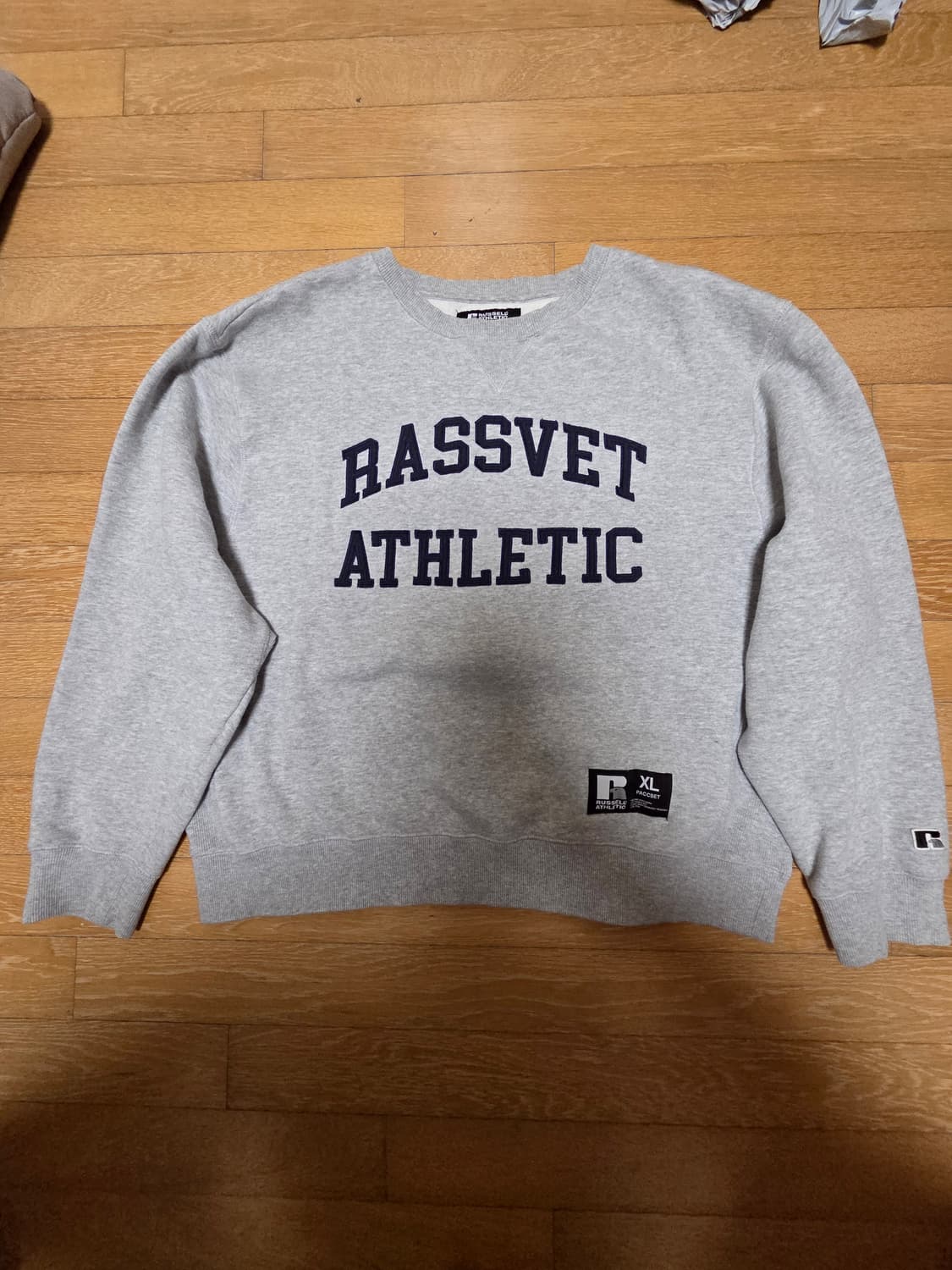 라스벳 러셀 스웻 xl 상품이미지4