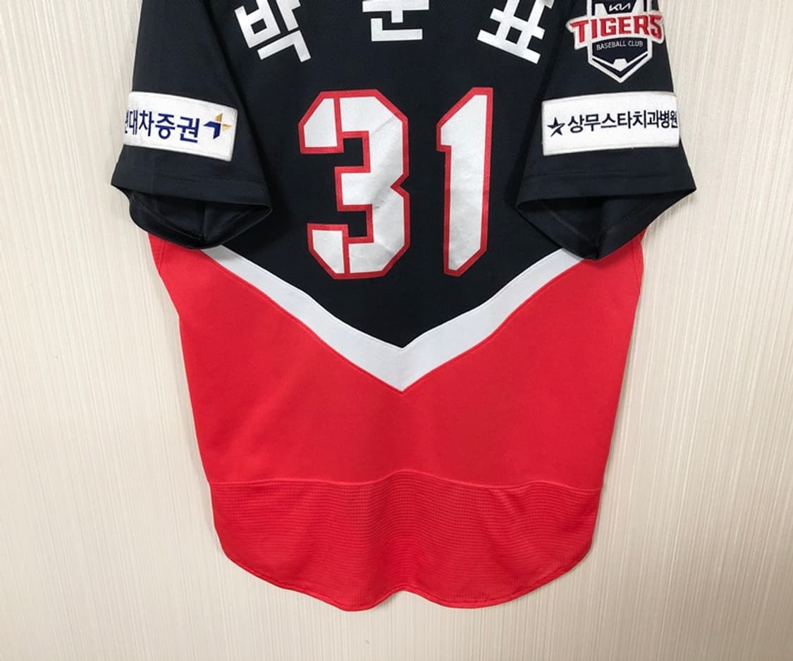 KBO 라커디움 기아타이거즈 어센틱 원정유니폼 110 #31 박준표 상품이미지10
