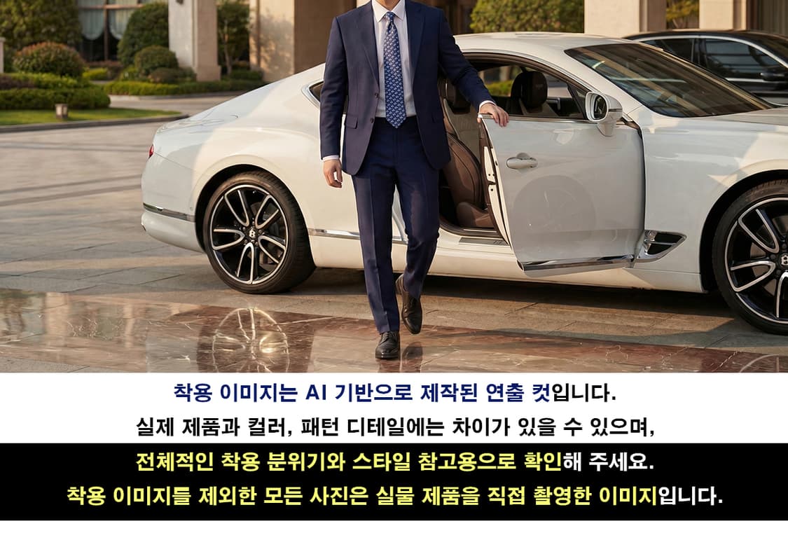 페라가모 실크 네이비 바이크 패턴 넥타이 8cm B등급 k1666 상품이미지2