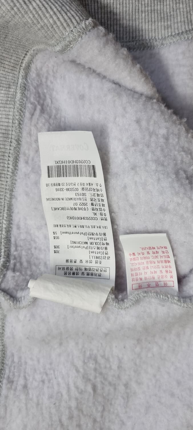 커버낫 아치로고 기모 후드 XL _ 남성 상품이미지10