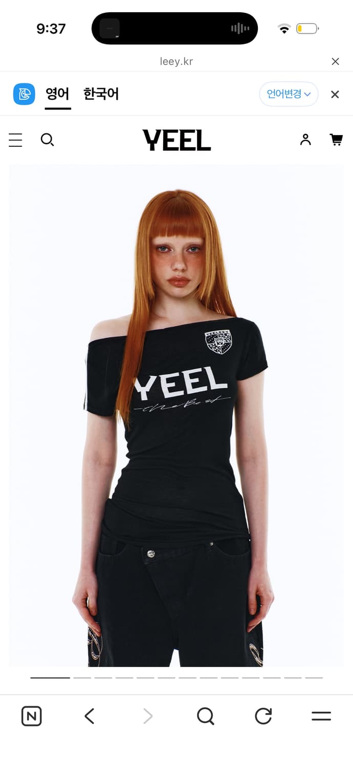 YEEL RACING ASYMMETRIC T-SHIRT BLACK 상품이미지1