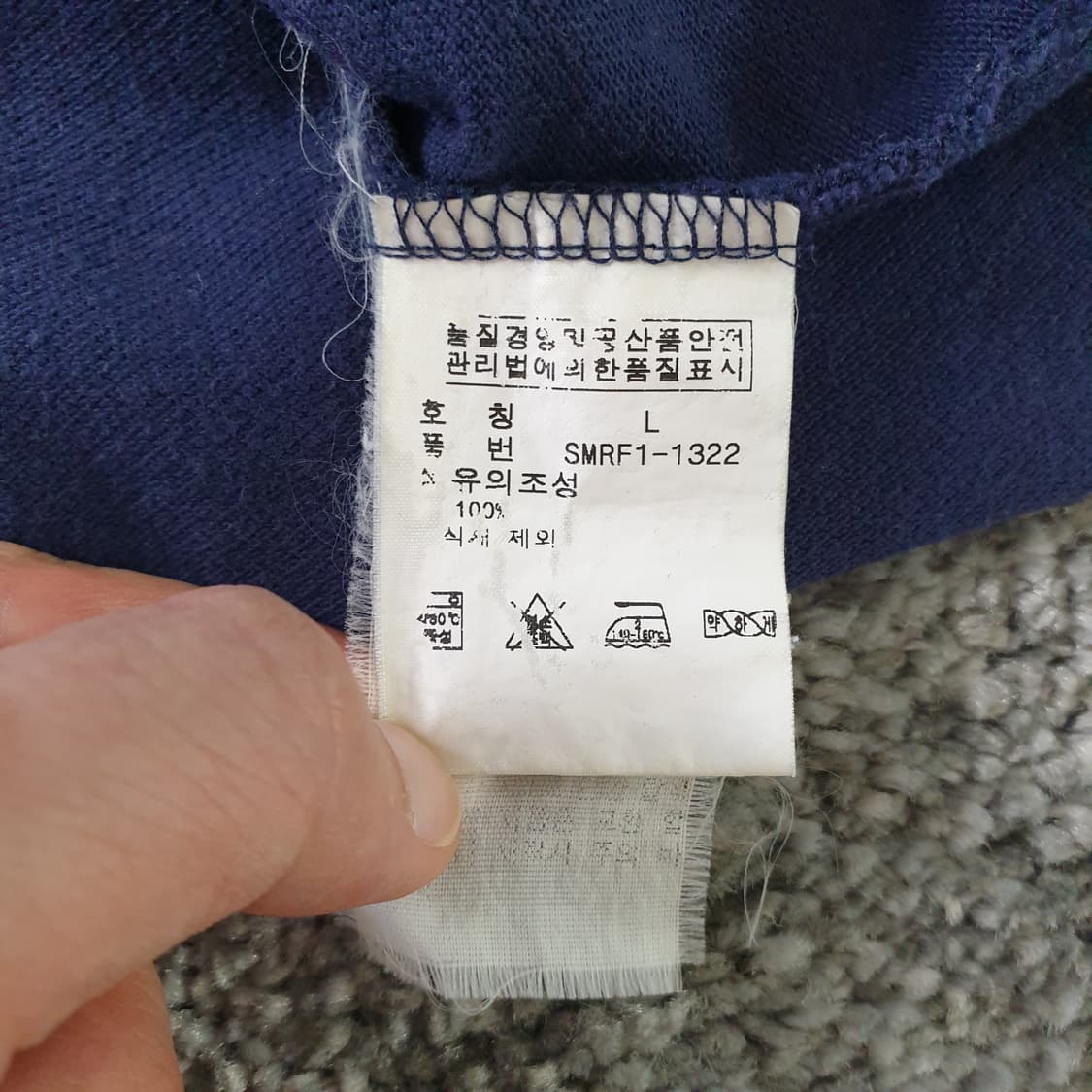 [무료배송] POLO RALPH LAUREN 반팔 티셔츠 상품이미지3