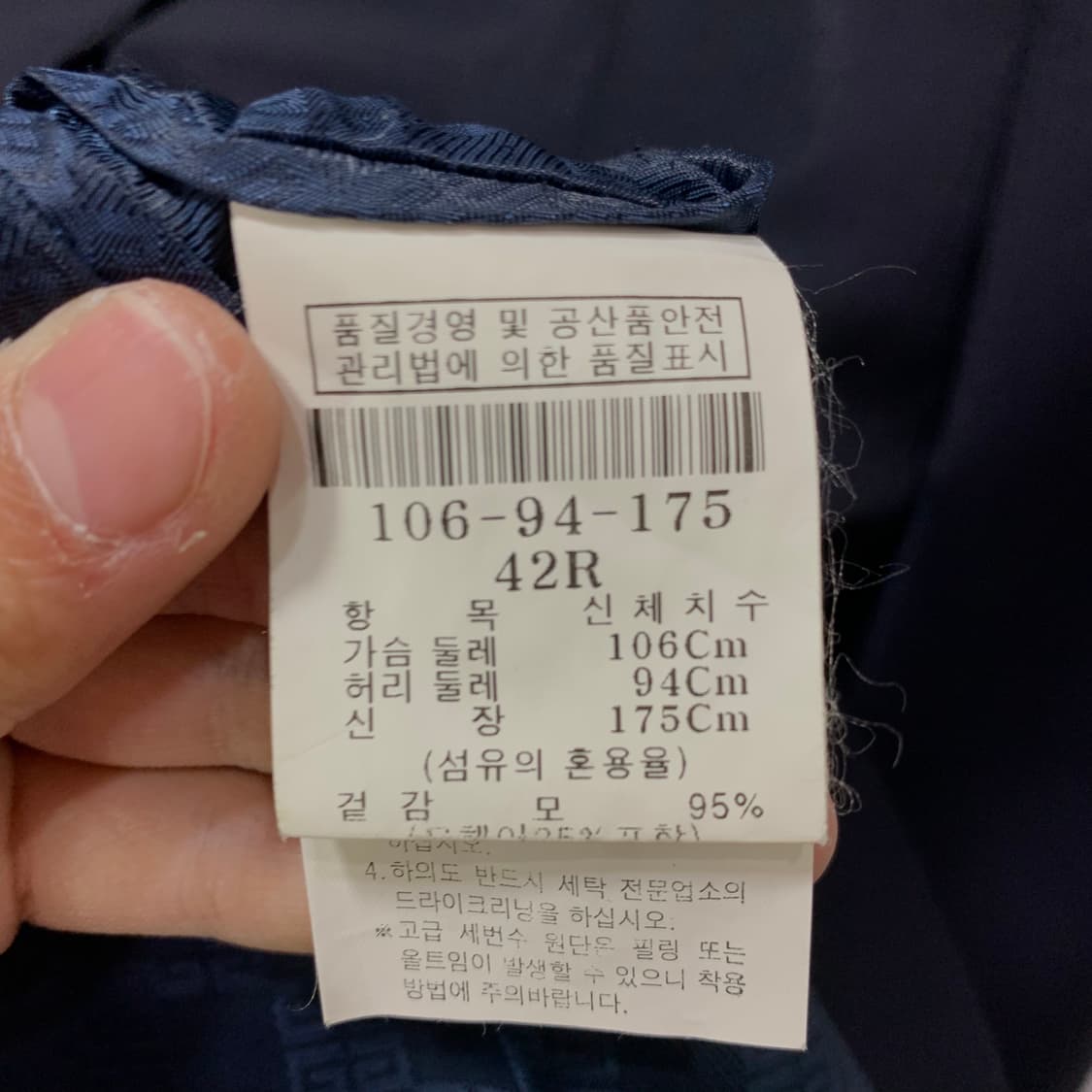 지방시 블레이져 상품이미지4