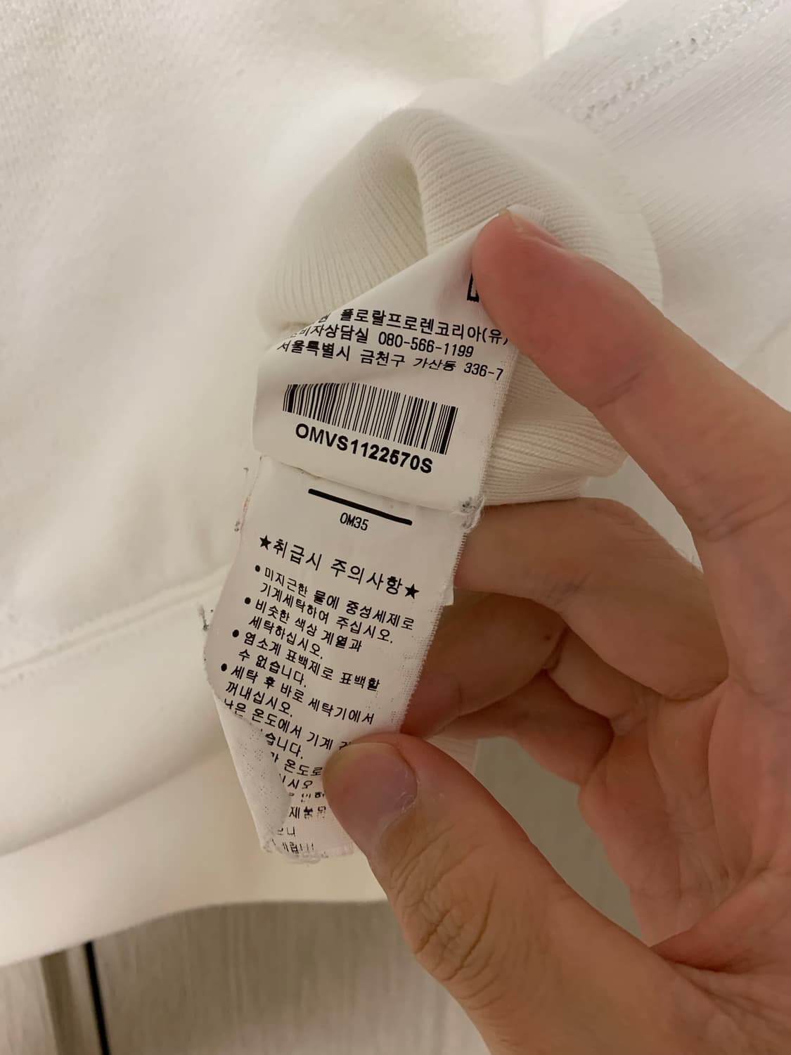 폴로 빅포니 후드티 상품이미지5