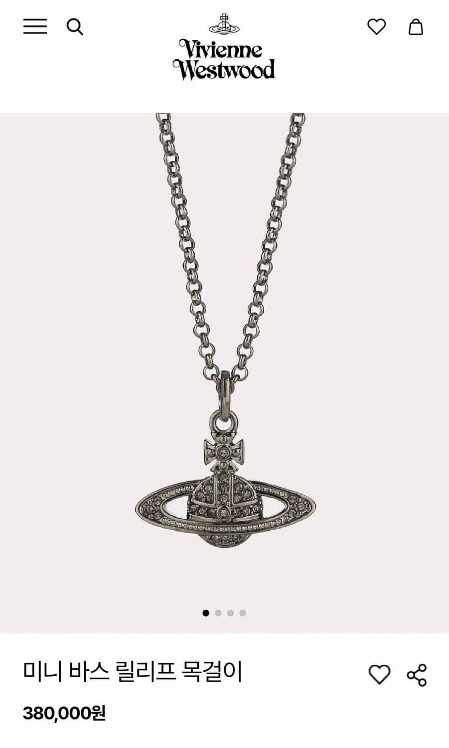 비비안웨스트우드 미니 바스 릴리프 목걸이 상품이미지5