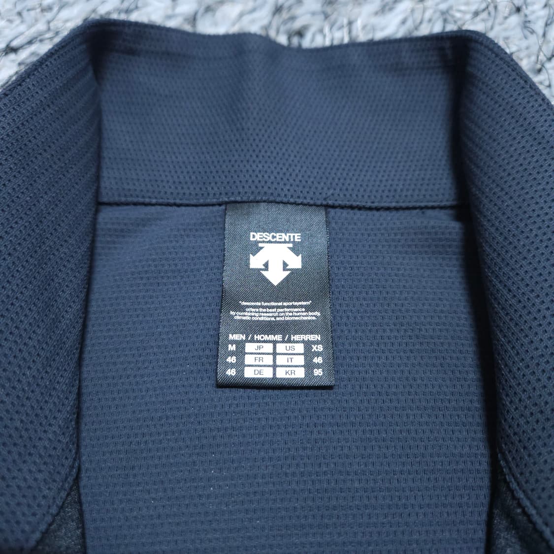 데상트)95 남자 트레이닝자켓 져지상의 / 왕눈이샵 상품이미지10