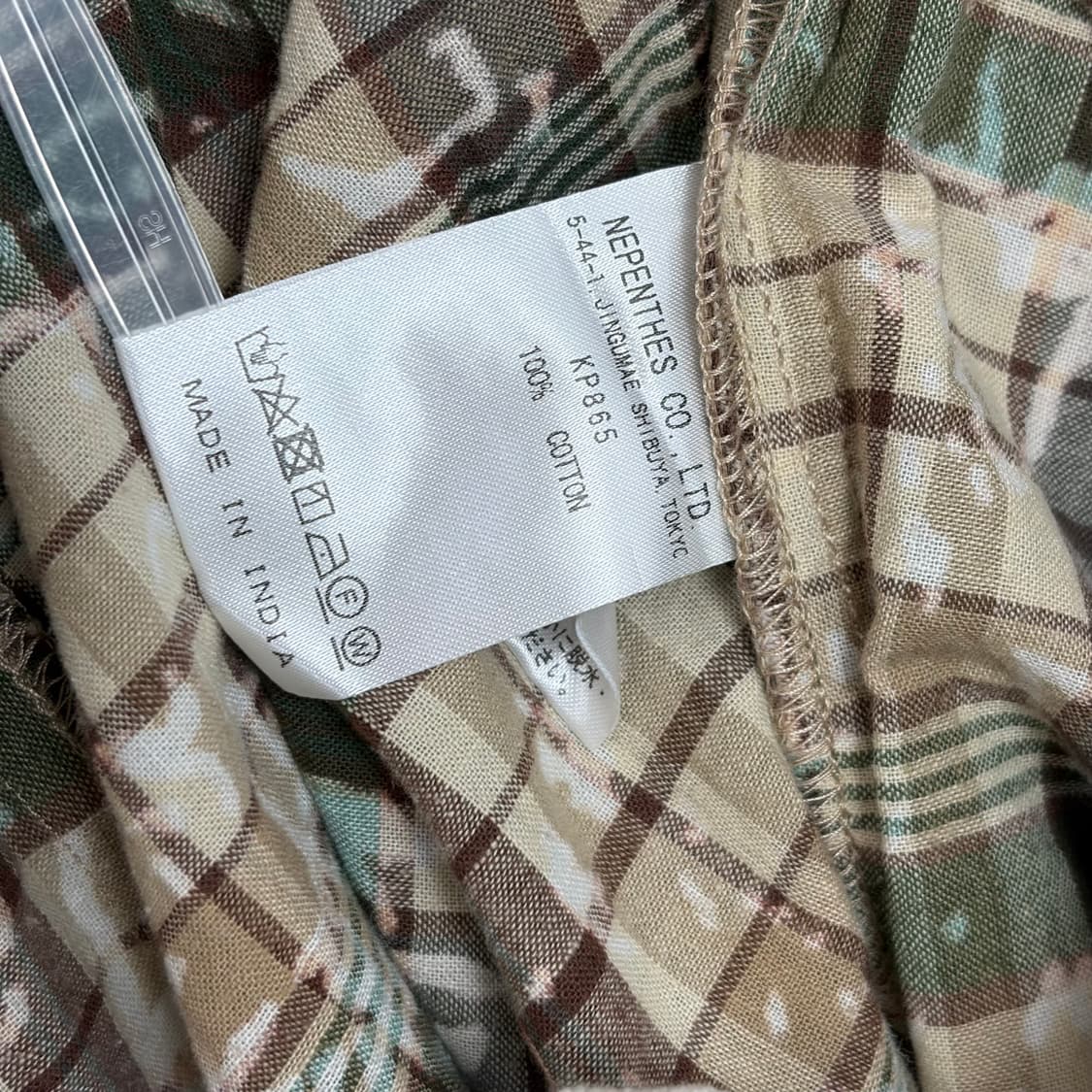 South2 west8 남이서팔 아미 스트링 팬츠 바지 상품이미지8