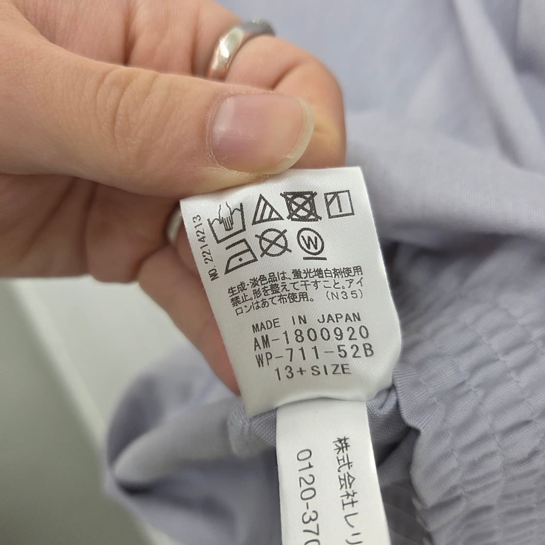 발망 로고 V넥 긴팔 티셔츠 그레이 여성 M 상품이미지7