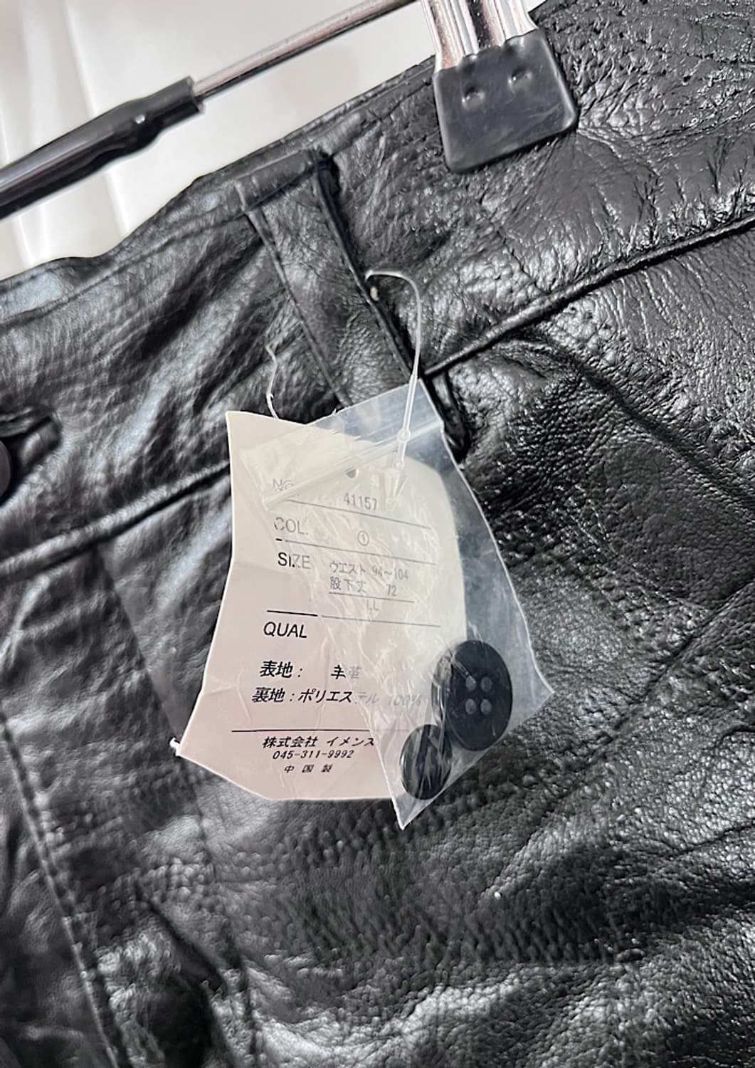 leather pants 상품이미지5