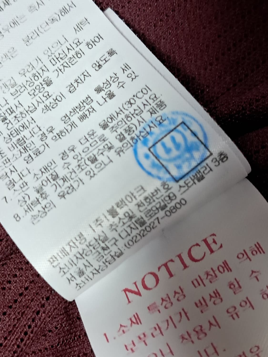 블랙야크 우븐자켓 여성90  상품이미지10