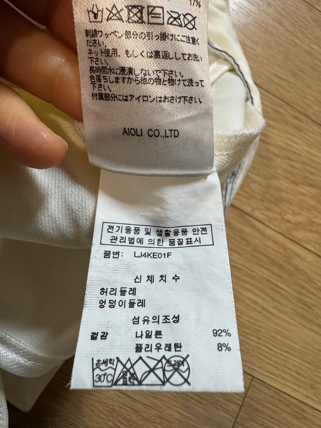 마크앤로나 반바지 상품이미지4