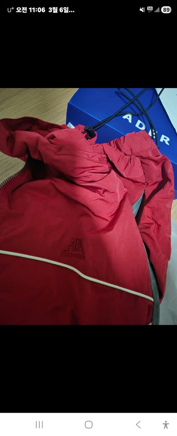 아더에러 밀로스 M 상품이미지6