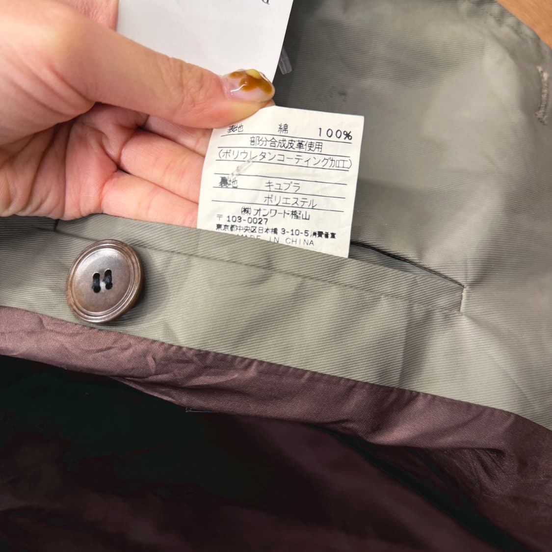 장폴고티에 트렌치 코트 더블 브레스티드 견당 벨트 디테일 카키 그레이 상품이미지8