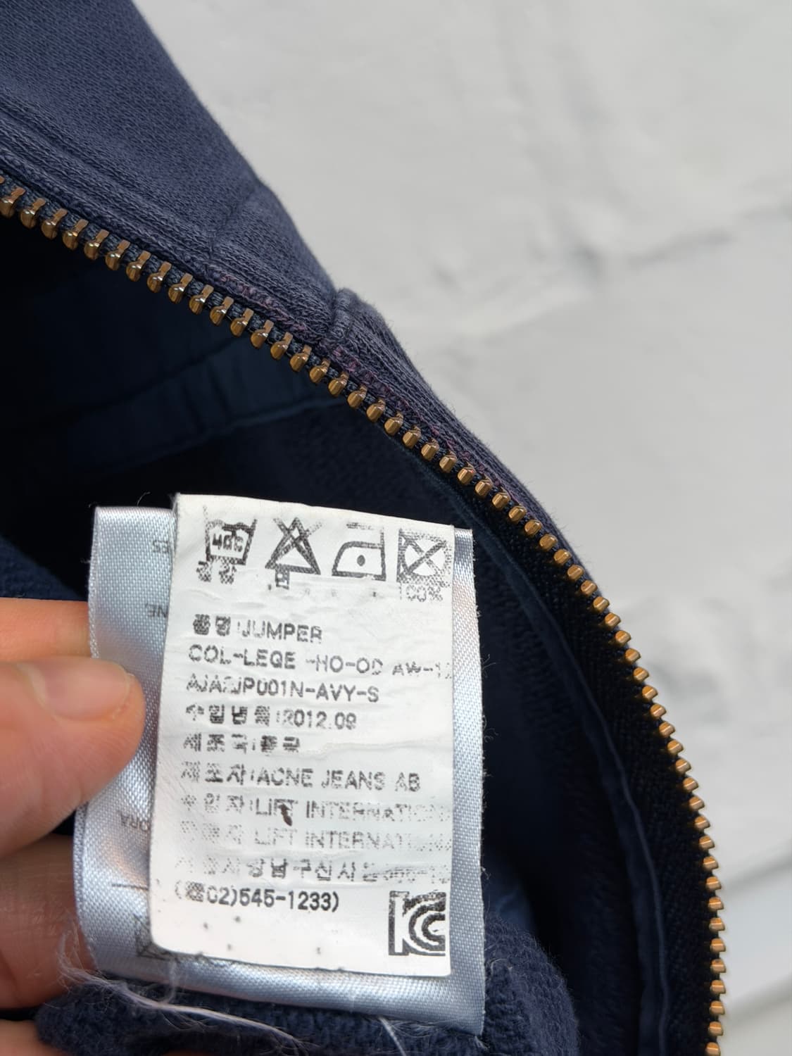 Acne 아크네 칼리지 후드 집업 네이비 S-M 상품이미지6