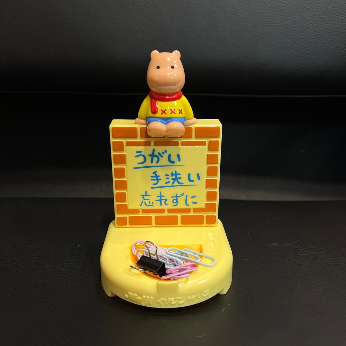 [Japan빈티지] 빈티지 하마쿤(이소진 카바쿤) 데스크 오거나이저 상품이미지1