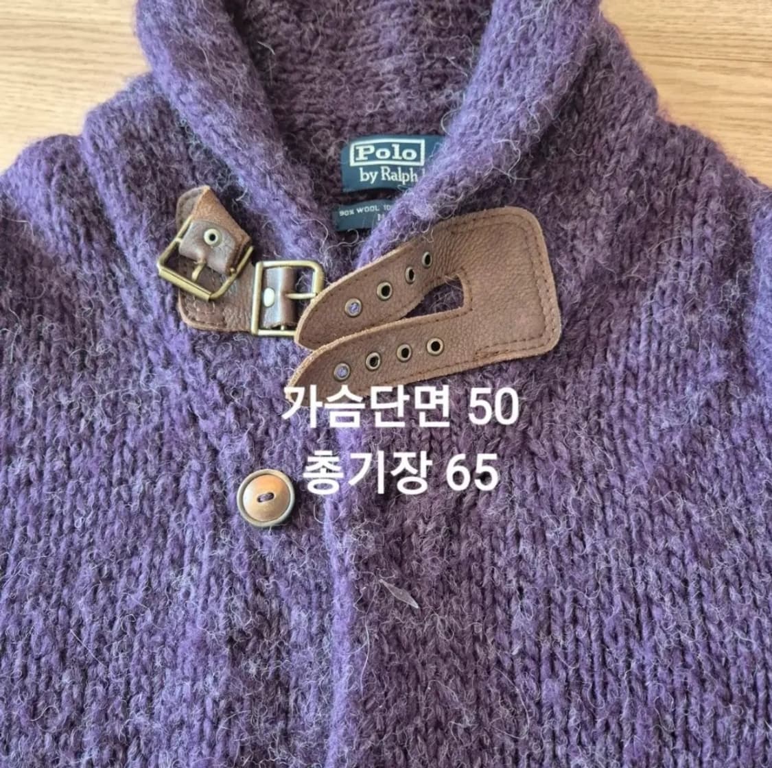 폴로 랄프로렌 울 알파카 혼방 핸드니트 숄카라 가디건 L 상품이미지10