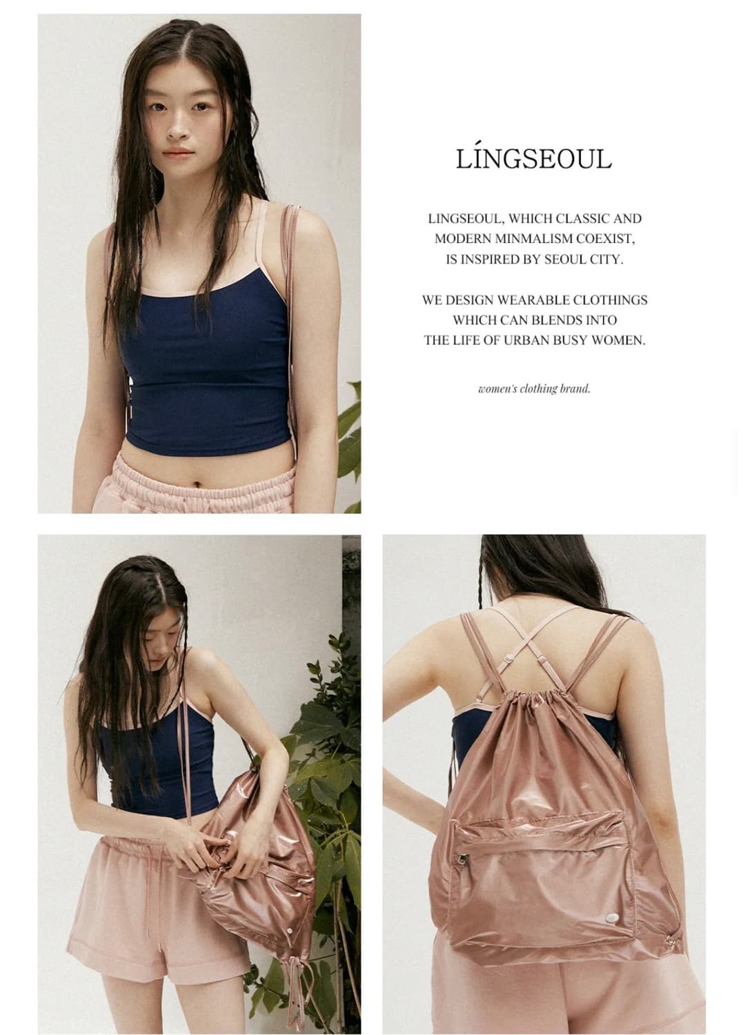 ring seoul) 글로시 스트링 백팩 핑크(거의새것) 상품이미지5