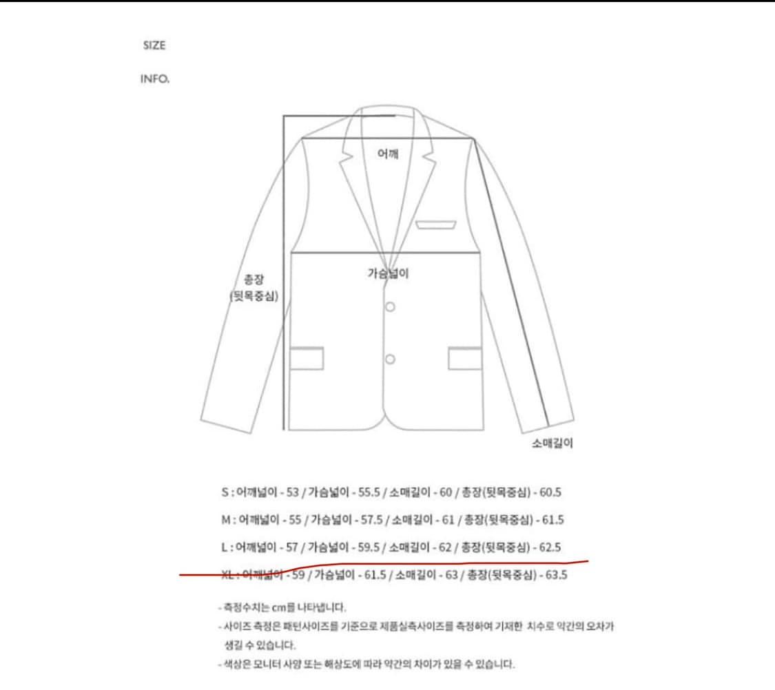 앤더슨벨 웨스턴 데님 자켓 상품이미지5