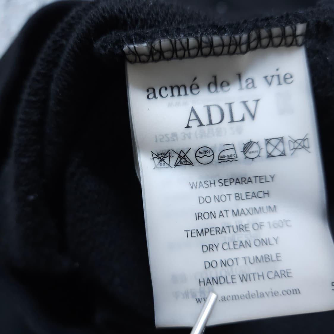 아크메드라비) 2(L~) 남자 후드티셔츠 / 왕눈이샵 상품이미지10