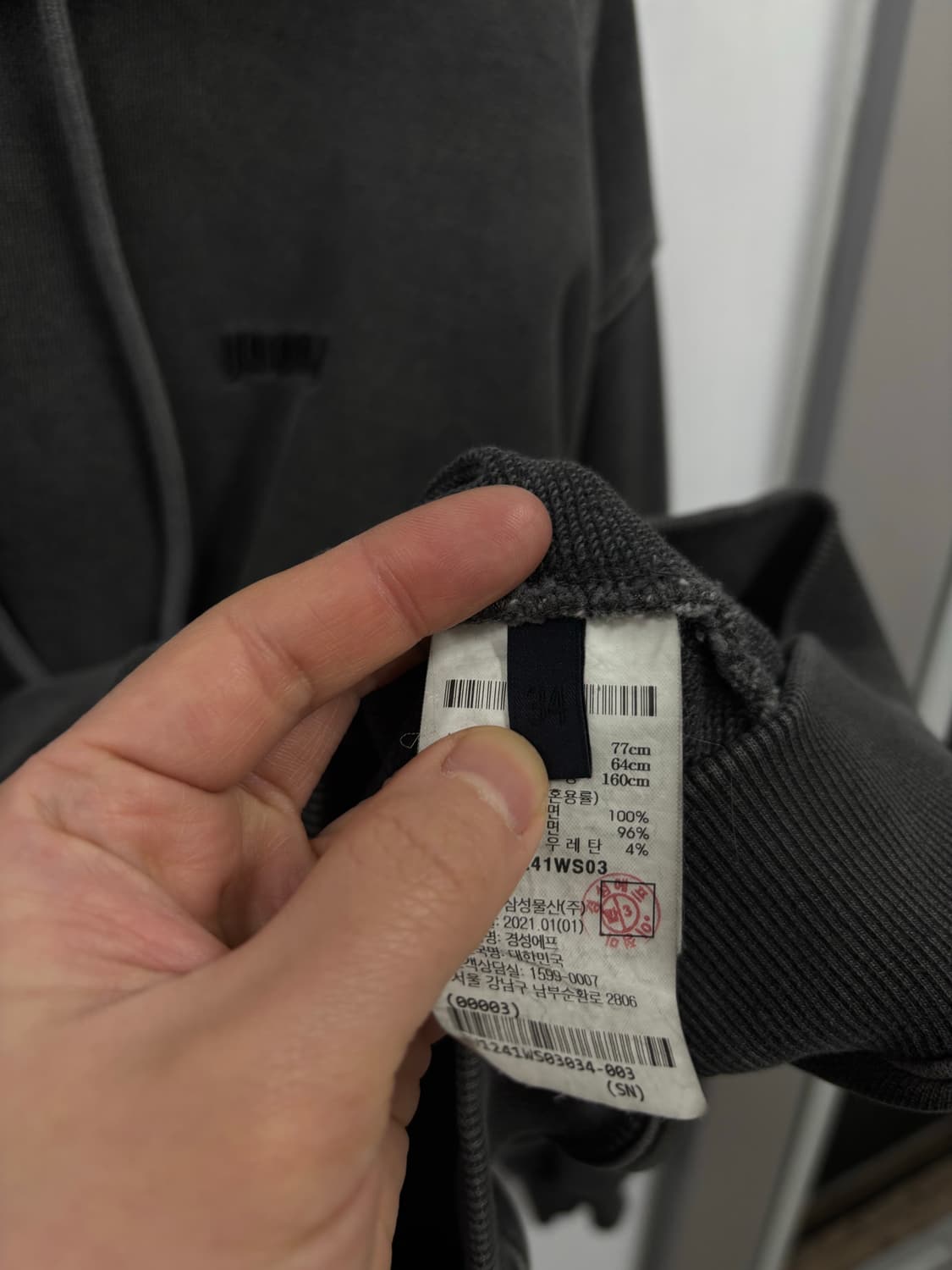 준지 피그먼트 후드티 상품이미지6