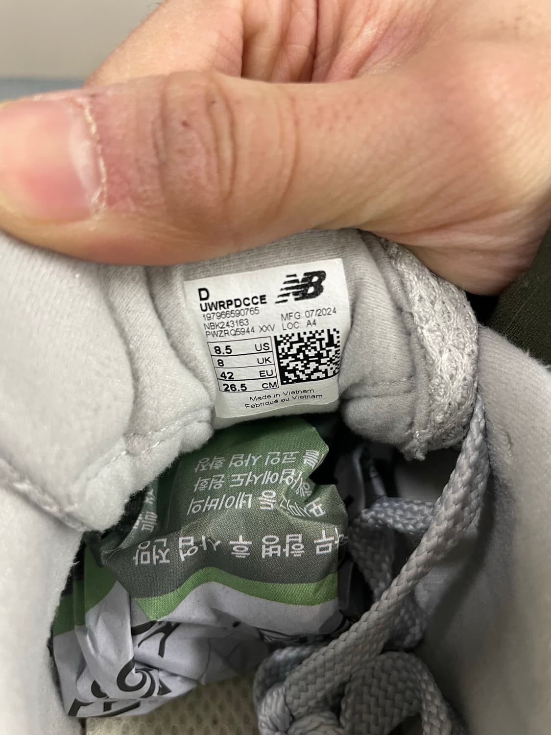 뉴발란스 WRPD 러너 그레이 265 상품이미지10