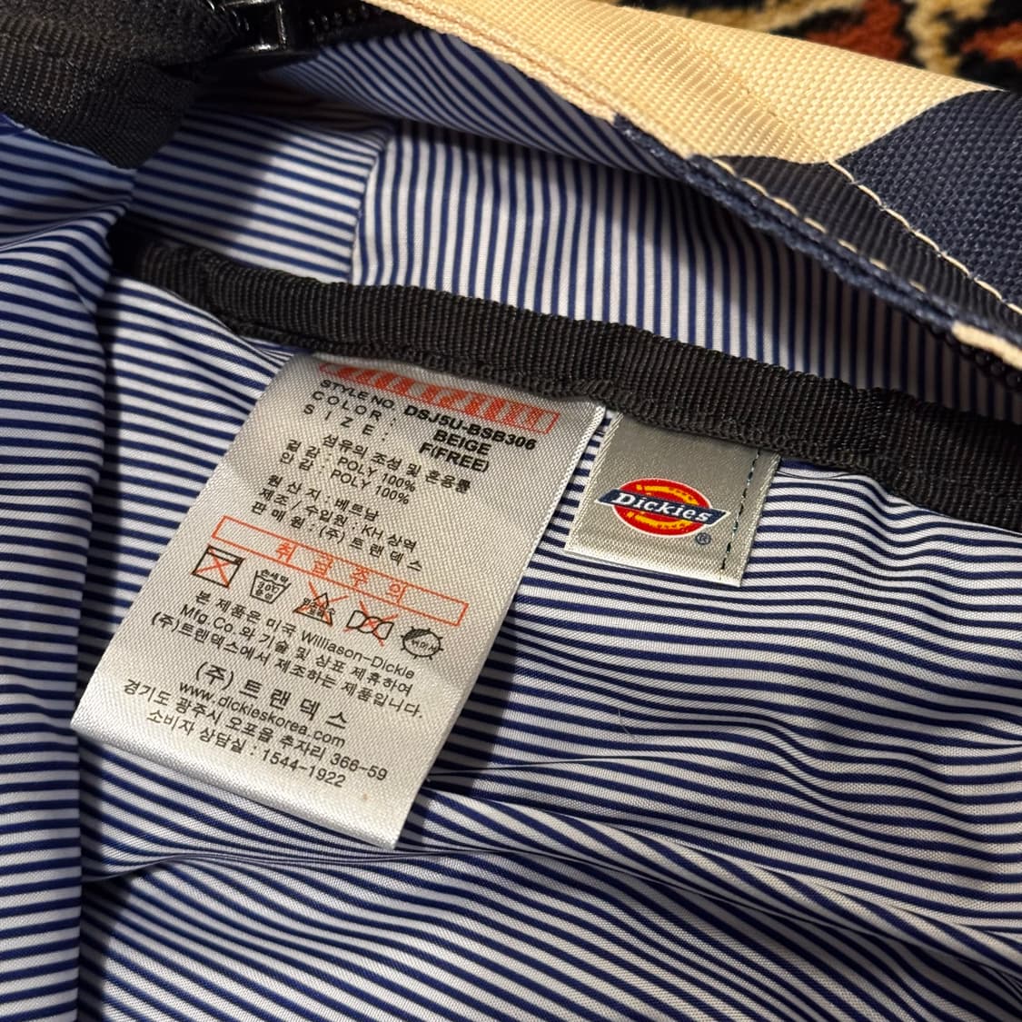 디키즈 스트라이프 백팩 (OS) 모리걸 갸루 y2k 상품이미지9