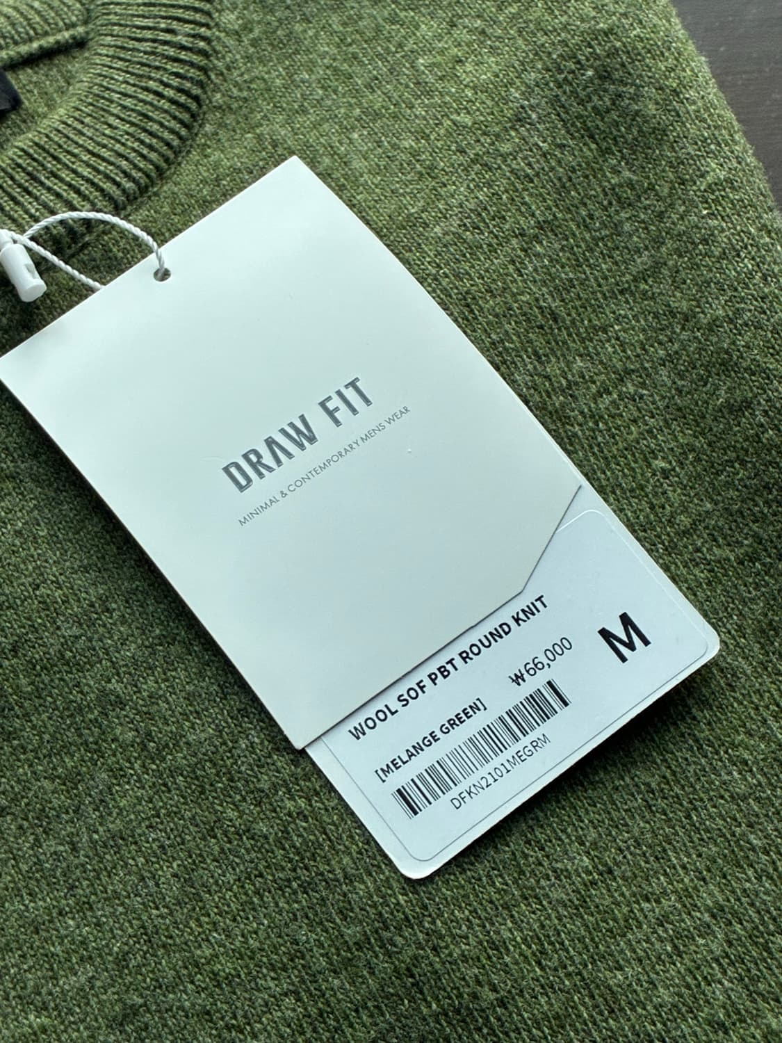 (새상품)(M) 드로우핏 울 소프 PBT 라운드 니트 GREEN 판매 상품이미지7