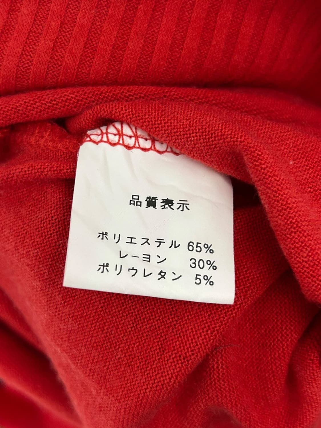 vtg jacket 상품이미지4