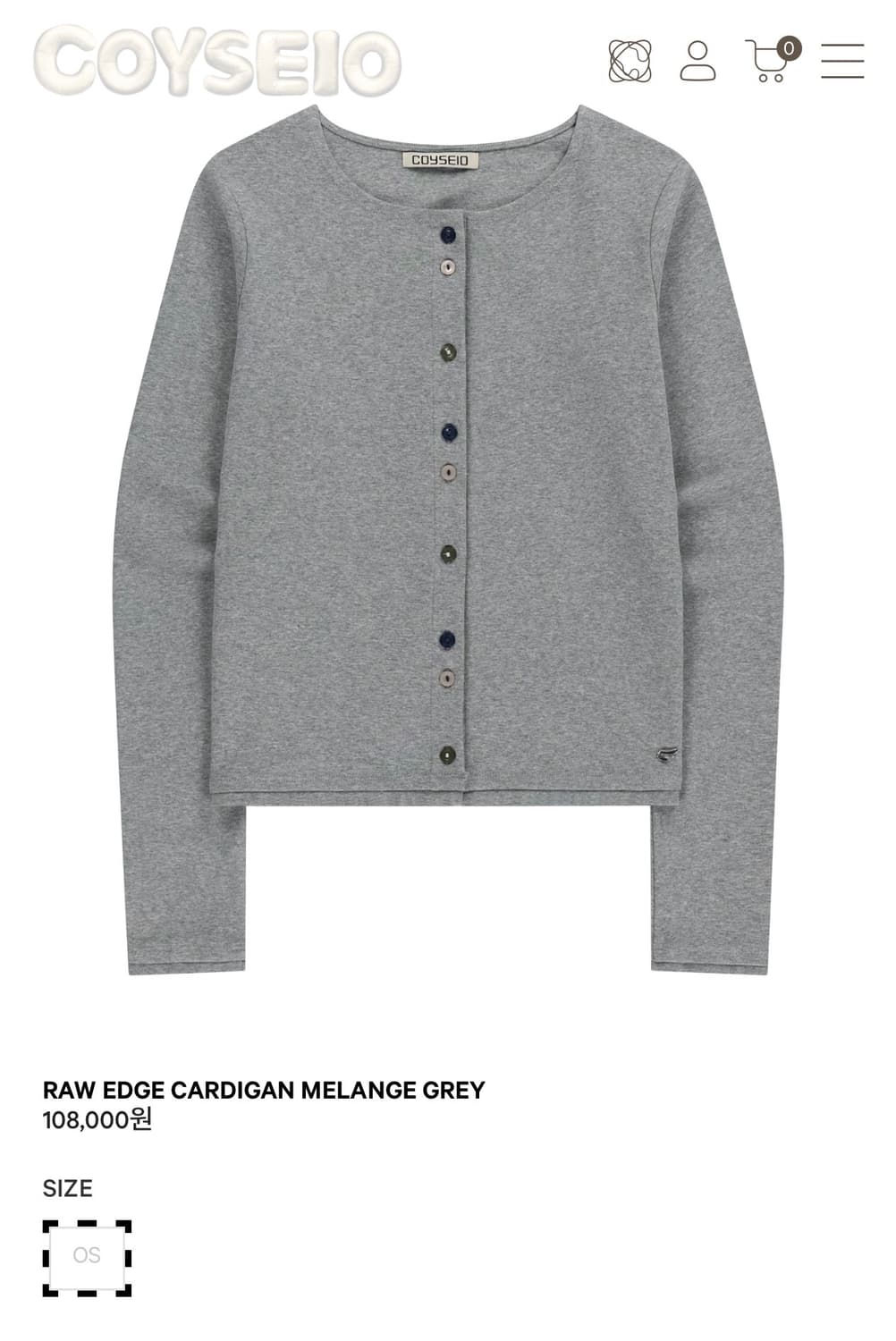 !!구해요!! 코이세이오 RAW EDGE CARDIGAN MELANGE  상품이미지1
