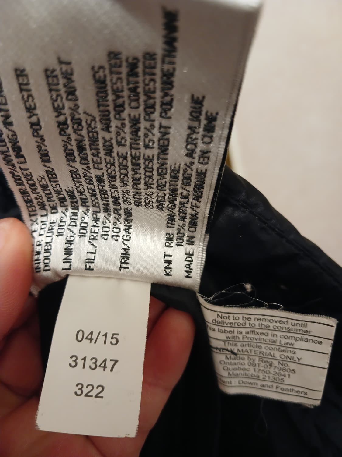 디케이엔와이 해외판 정품 여성 롱패딩 S 사이즈 상품이미지5