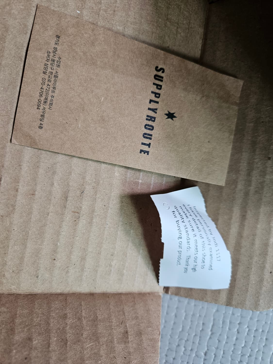 새것 레드윙 8083 호손 아이언레인저 9d 270  상품이미지5