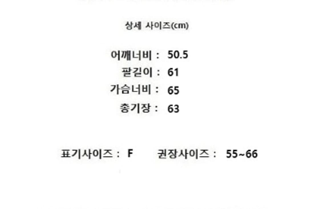 STUDIO TOMBOY 스튜디오 톰보이 상품이미지10