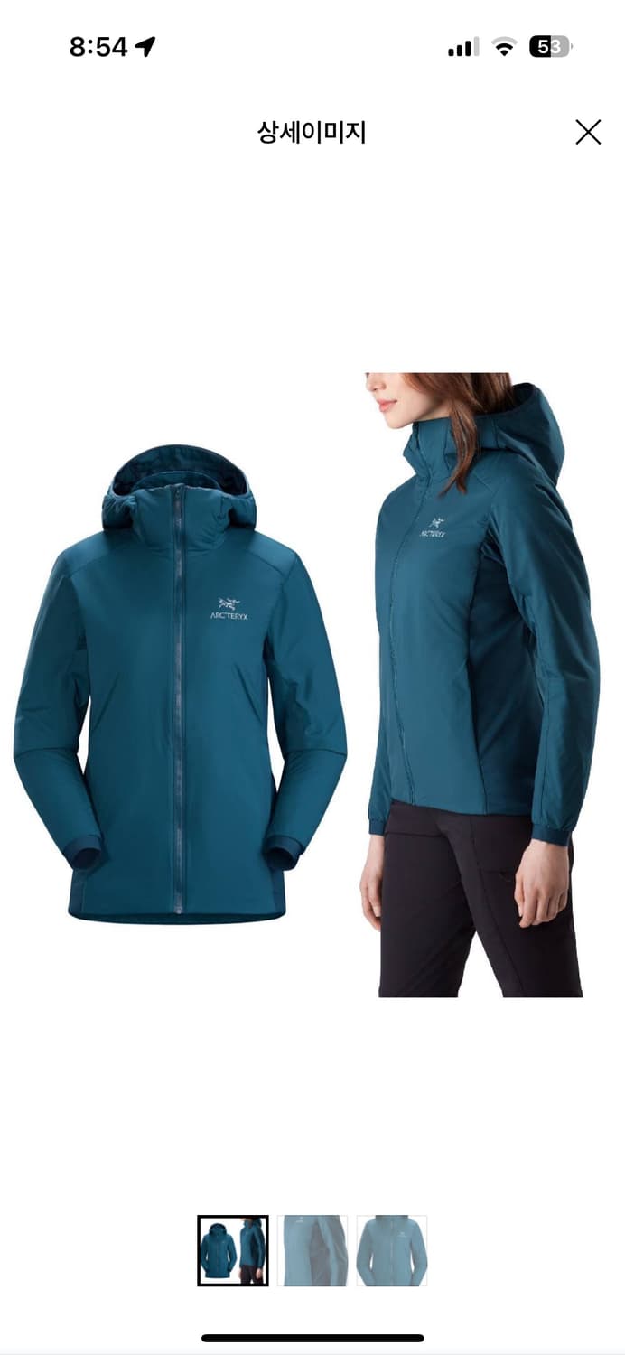 아크테릭스 아톰 lt 후디 우먼 S (타임랩스) 상품이미지7