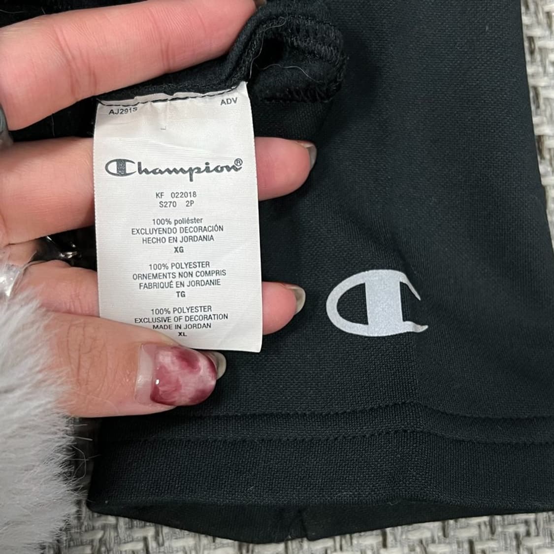 챔피온 플리스 v0679 상품이미지6