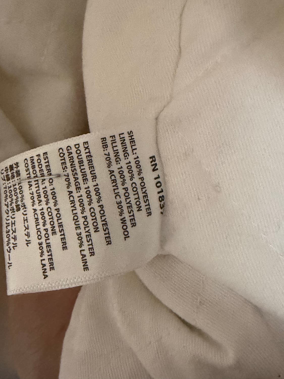 슈프림 미첼엔네스 사틴 바시티 자켓  상품이미지6