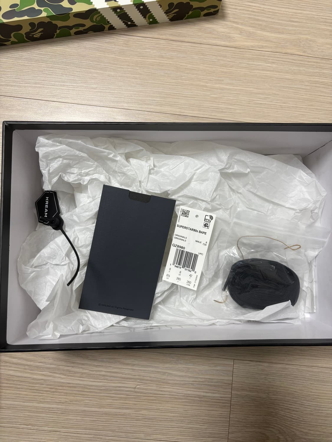 (265) 아디다스 베이프 슈퍼스타 상품이미지8