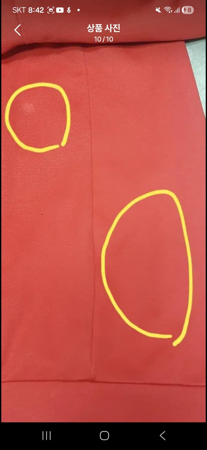 아디다스 레드 유로파 져지 상품이미지10