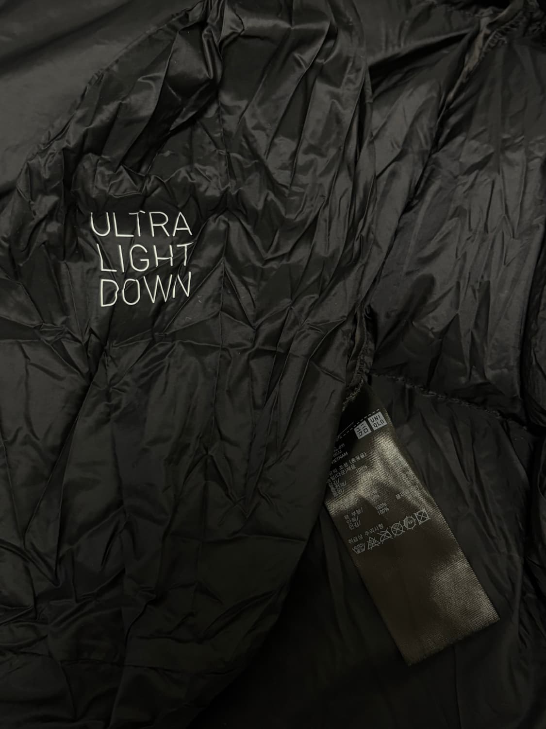 유니클로 울트라라이트 다운 블랙 L(100) 상품이미지5