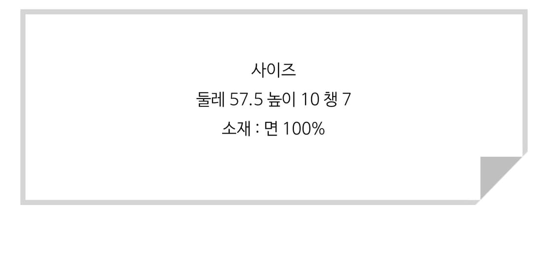 비비안웨스트우드 볼캡 베이지  상품이미지3