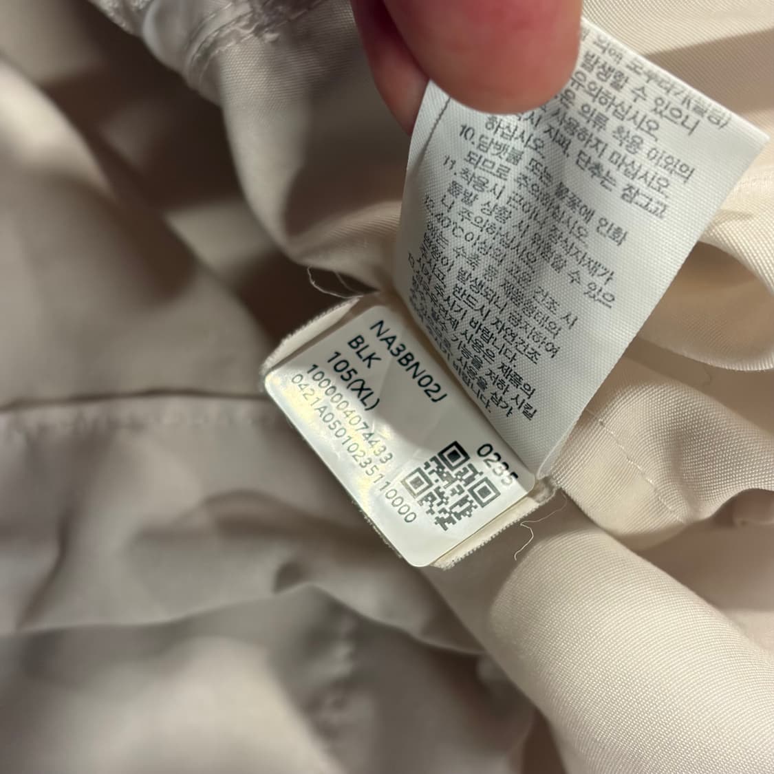 [XL] 노스페이스 화이트라벨 블랙/화이트 아노락 바람막이 B511 상품이미지7