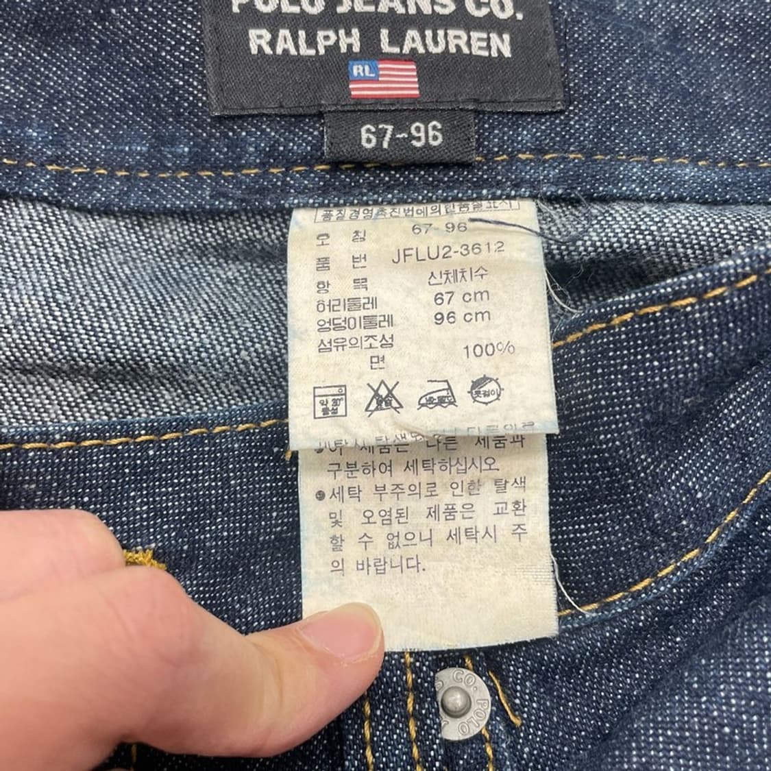 POLO JEANS 데님 스커트 (30) 상품이미지7
