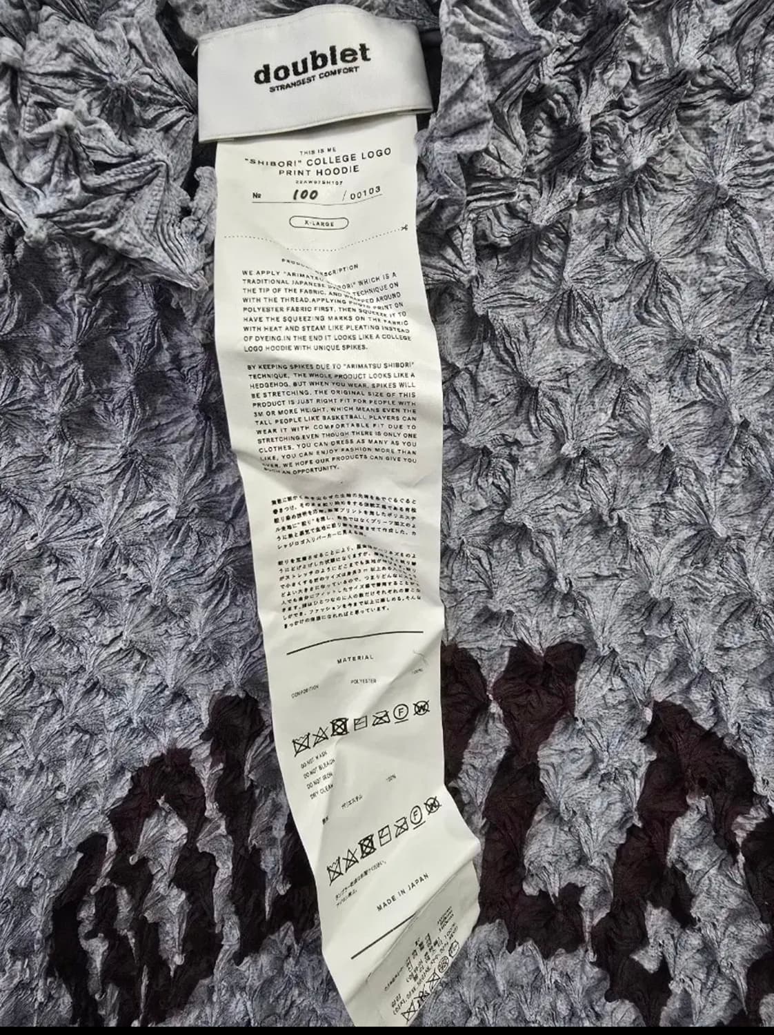 더블렛 22FW 시보리 후드 상품이미지6